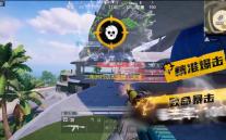 三角洲行动云游戏：沉浸式战场体验，点燃你的战略思维